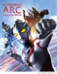 Ultraman Arc Blu-ray Box