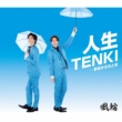 lTENKI y^CvAz
