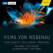 Piano Quartet, Cello Sonata, Miniatures: Triendl(P)Karmon(Vn)Ehlandt(Va)Hulshoff(Vc)