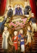 Musical HETALIA -The Glorious World-Blu-ray