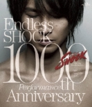 Endless Shock 1000th Performance Anniversary