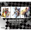 KINGDOM HEARTS Birth by Sleep & 358/2 Days Original Soundtrack