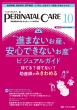 ylC^PA 2024N 10 43 10