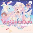 iceQuarium -Cotton Candy-
