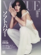 VOGUE JAPAN ʕ\ VOGUE JAPAN 2024N 10y\FLISAz