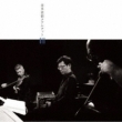 Kita Naoki Quartet 3