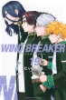 WIND BREAKER 19 TN}KWKC