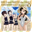 Girls Und Panzer Das Final Drama CD 5