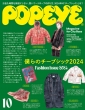 POPEYEҏW