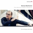 Genius Beethoven -Piano Works : Ulrich Roman Murtfeld