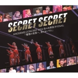 Angerme Concert 2024 Secret Secret
