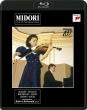 Midori : Live at Carnegie Hall