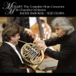 Horn Concerto, 1-4, : Baborak(Hr)Ozawa / ����co