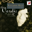 Ovretures, Preludes: Muti / Scalla Po