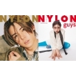 NYLON JAPANҏW