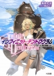 Infinite Dendrogram -�C���t�B�j�b�g�E�f���h���O����-Sp.1 ��C�� �� Hj����