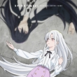 Xs yԐYՁz(+DVD)