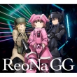 GG yԐYՁz(+DVD)