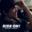 RIDE ONI
