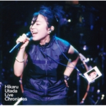 HIKARU UTADA LIVE CHRONICLES Luv Live (1999)(Blu-ray)