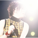 HIKARU UTADA LIVE CHRONICLES BOHEMIAN SUMMER 2000 (Blu-ray)