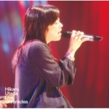 HIKARU UTADA LIVE CHRONICLES UNPLUGGED (2001)(Blu-ray)