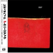 Amnesiac (w/OBI/2LP)