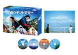 }EehN^[ Blu-ray BOX