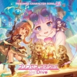 Princess Connect!Re:Dive Priconne Character Song 42
