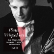 Pieter Wispelwey : The Complete Channel Classics Recordings (35CD)
