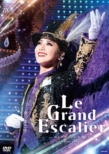 ���g���ʌ��� �wLe Grand Escalier -���E�O�����E�G�X�J���G-�x
