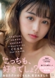 o[`Eq[} 肦 PHOTO BOOK