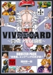 VIVRE CARD`ONE PIECE}Ӂ` BOOSTER PACK GbOwbh̓V˒B!!