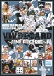 VIVRE CARD`ONE PIECE}Ӂ` BOOSTER PACK Č! CRvsЂ!!
