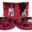 Terrifyer (20th Anniversary Reissue)(Custom Marble Edition)