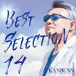 BEST SELECTION 14