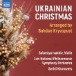 Ukrainian Christmas: Ivakhiv(Vn)Khorovets / Lviv National Philharmonic So
