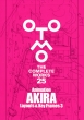 Animation AKIRA Layouts  Key Frames 3 OTOMO THE COMPLETE WORKS
