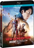 NEW GENERATION THE LIVE Eg}u[U[ҁwcցxyBlu-rayz(+DVD)