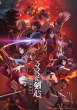 낤ɌS -qQ-s 4 Blu-ray ySYŁz
