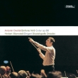Symphony No.8 : Herbert Blomstedt / Staatskapelle Dresden
