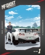 MFS[Xg 2nd Season Blu-ray BOX Sector1