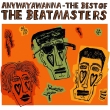 Anywayawanna -The Best Of (Orange Colour(180g)