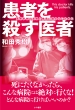 �^�C�g���~�e�C
