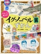āAl!COm[x܂ ml邸