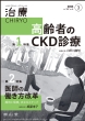 (Chiryo)2025N 107 3