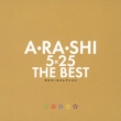 A Ra Shi 5�~25 The Best Orgel Collection
