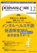 ylC^PA 2024N 12 43 12