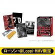 SW70th EGn[XRNg{bNX(201BOX)y[\ELoppiEHMVz