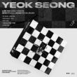 3RD FULL LENGTH ALBUM: YEOK SEONG